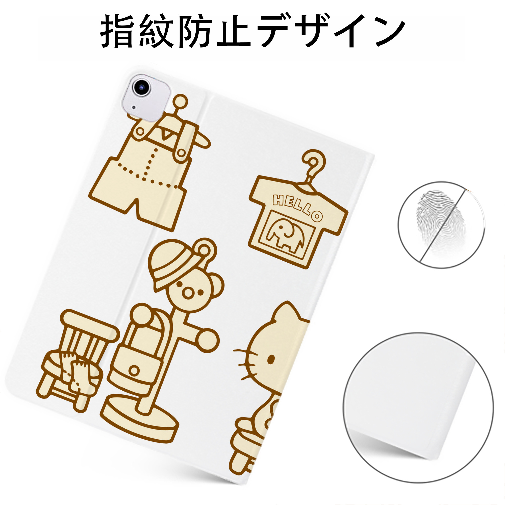 （画像用） Hello Kitty ハローキティ IPadケース ペンホルダー付き ブックスタイルデザイン